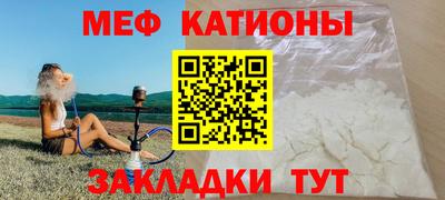 гашик Малгобек