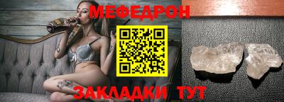 гашик Малгобек