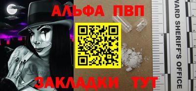 гашик Малгобек
