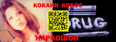 экстази Малоярославец