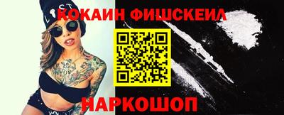 гашик Малгобек