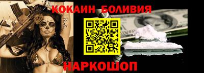 гашик Малгобек