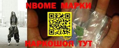 экстази Малоярославец