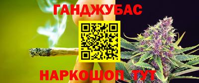 экстази Малоярославец