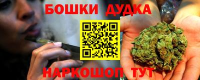 таблы Мариинск