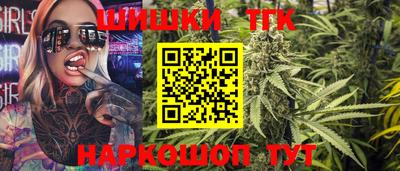 экстази Малоярославец