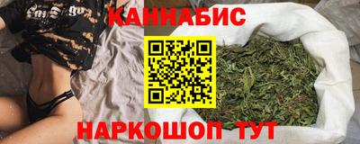 таблы Мариинск