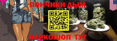 экстази Малоярославец