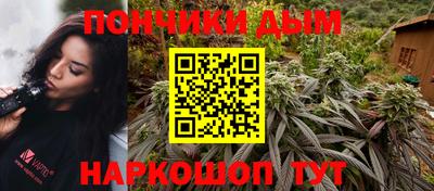 экстази Малоярославец