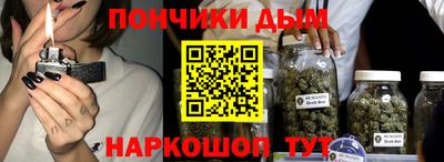 таблы Мариинск
