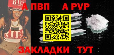 экстази Малоярославец