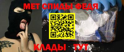 экстази Малоярославец