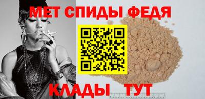 гашик Малгобек