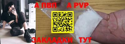 экстази Малоярославец