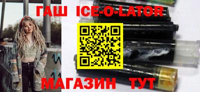 экстази Малоярославец