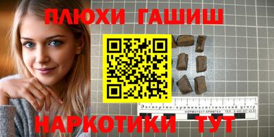 экстази Малоярославец