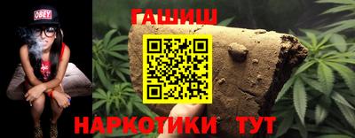 экстази Малоярославец