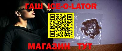 экстази Малоярославец