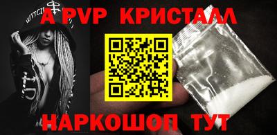 гашик Малгобек