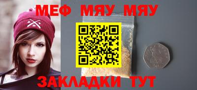 экстази Малоярославец