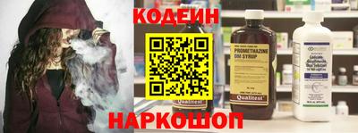 таблы Мариинск